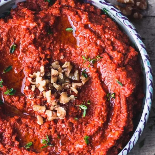 Muhammara From Aleppo محمرة حلبية